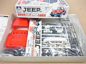 Amazon | アオシマ◎三菱ジープ J-59 1/20 | プラモデル 通販
